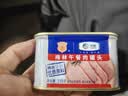 梅林午餐肉火腿罐头早餐火锅搭档198g家庭应急储备即食品物资 实拍图