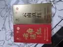 凤牌红茶 云南滇红 精装品鉴装12g金针 金芽 古树 茶叶 26年新茶 实拍图