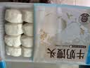 广州酒家牛奶馒头600g*2袋48个奶香馒头生鲜速食儿童早餐半成品牛乳馒头 实拍图