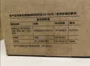 美的（Midea）电煮锅 电蒸锅 分体式小电锅 0涂层不锈钢电煮锅  2-3人家用蒸煮一体多功能锅 2.6L配蒸笼 XZC2071 实拍图