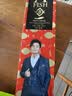 一只鱼袜子男士10A级抗菌防臭夏季运动袜中筒长袜休闲棉袜 实拍图