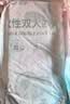 猫人一次性四件套床品加大加厚免洗隔脏床单被罩枕套酒店床上用品旅行 实拍图
