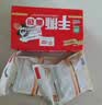 智仁 红枣高钙营养燕麦片 独立小袋包装 800g 醇香粗粮即食 冲饮谷物 实拍图