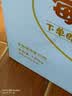 京鲜生【供港品质】【每日鲜蛋】180°安心谷物鸡蛋30枚3.78斤 当日产发 实拍图