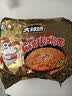 白象方便面 拌面 大辣娇麻酱味火鸡拌面 五连包126g*5包 实拍图