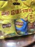 乐事（Lay's）大波浪组合包(鱿鱼+红烩+烧烤)70克*3包 零食大礼包 休闲食品 实拍图