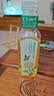 农夫山泉东方树叶乌龙茶500ml*15瓶无糖茶饮料0糖0脂0卡整箱装饮品 实拍图