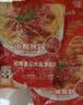 小熊驾到番茄肉酱意面265g 儿童意大利面方便面速食意粉通心粉 实拍图
