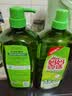 妈妈壹选柠檬草餐具净1.28kg+补充装1.28kg洗洁精食品用洗涤灵果蔬奶瓶用 实拍图