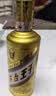 茅台 金王子 酱香型白酒 53度 500ml 单瓶装 实拍图