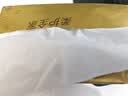 清风【李昀锐同款】抽纸 厚柔4层80抽*6包M码 卫生纸抽 餐巾纸 提装 实拍图