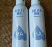 颐莲（RELLET）【 张凌赫代言】补水喷雾保湿舒缓 300ml*2直播专享 妆前爽肤水 实拍图