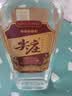 五粮液股份尖庄大光优级50度浓香型白酒500mL*12原箱国庆送礼 实拍图
