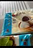 广州酒家豆沙包750g20个早餐半成品早茶点心中秋送礼包子生鲜面点小笼包 实拍图