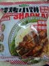 华田禾邦 正宗淄博烧烤小饼 900g 60张(10袋装) 单饼 无油烙馍卷饼手抓饼 实拍图