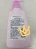 碧柔（Biore）花王深层净润眼唇温和卸妆乳150ml*2清洁毛孔护肤品生日礼物 实拍图