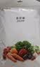 美的（Midea）真空封口袋家用商用干湿两用加厚食品级保鲜塑封袋密封袋压缩袋 ZKDM 实拍图