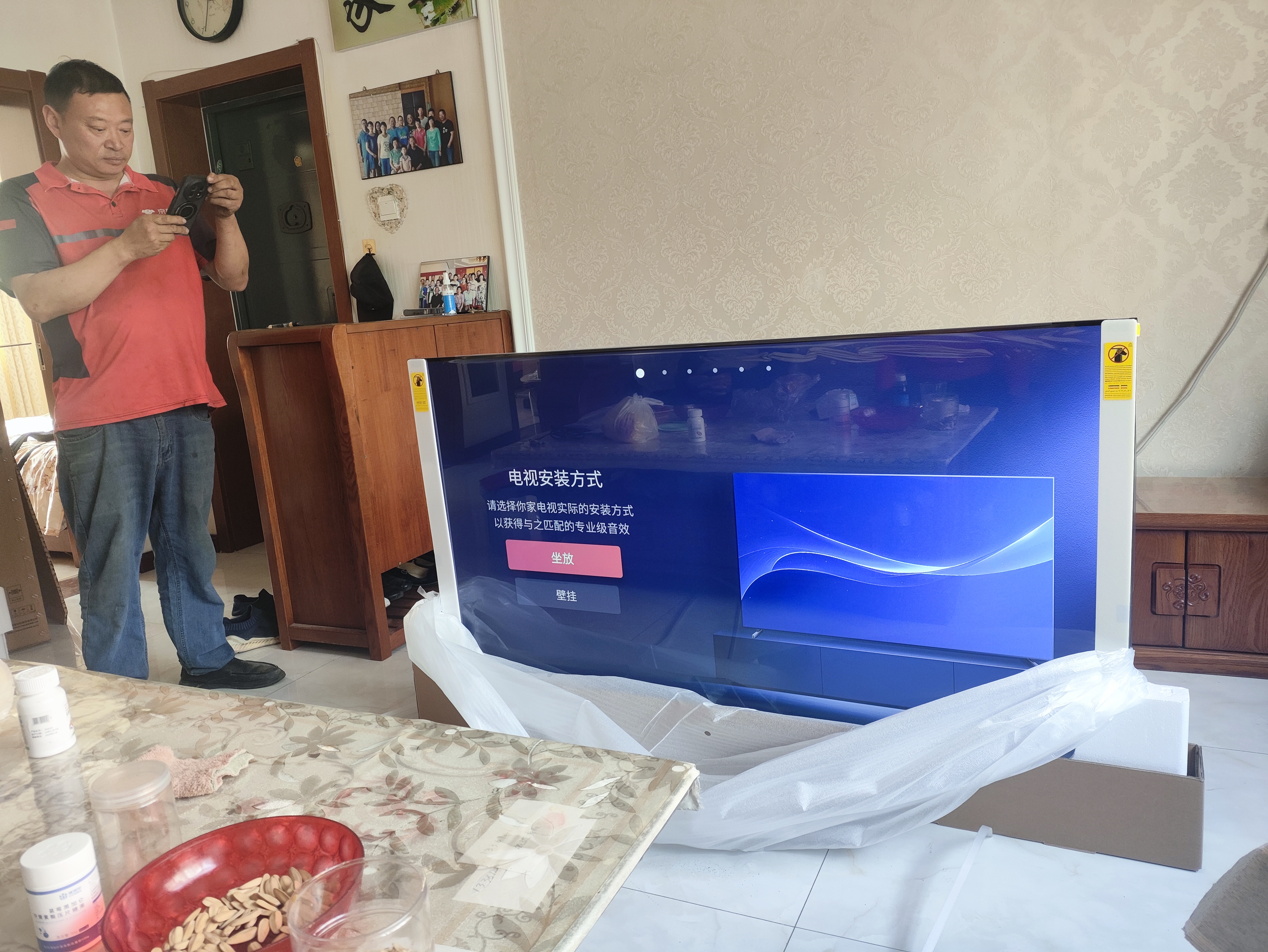 海信电视65E3NH Pro 65英寸 264Hz高刷 高色域 Hi-Fi音响 智能Wi-Fi6 大内存平板电视 实拍图