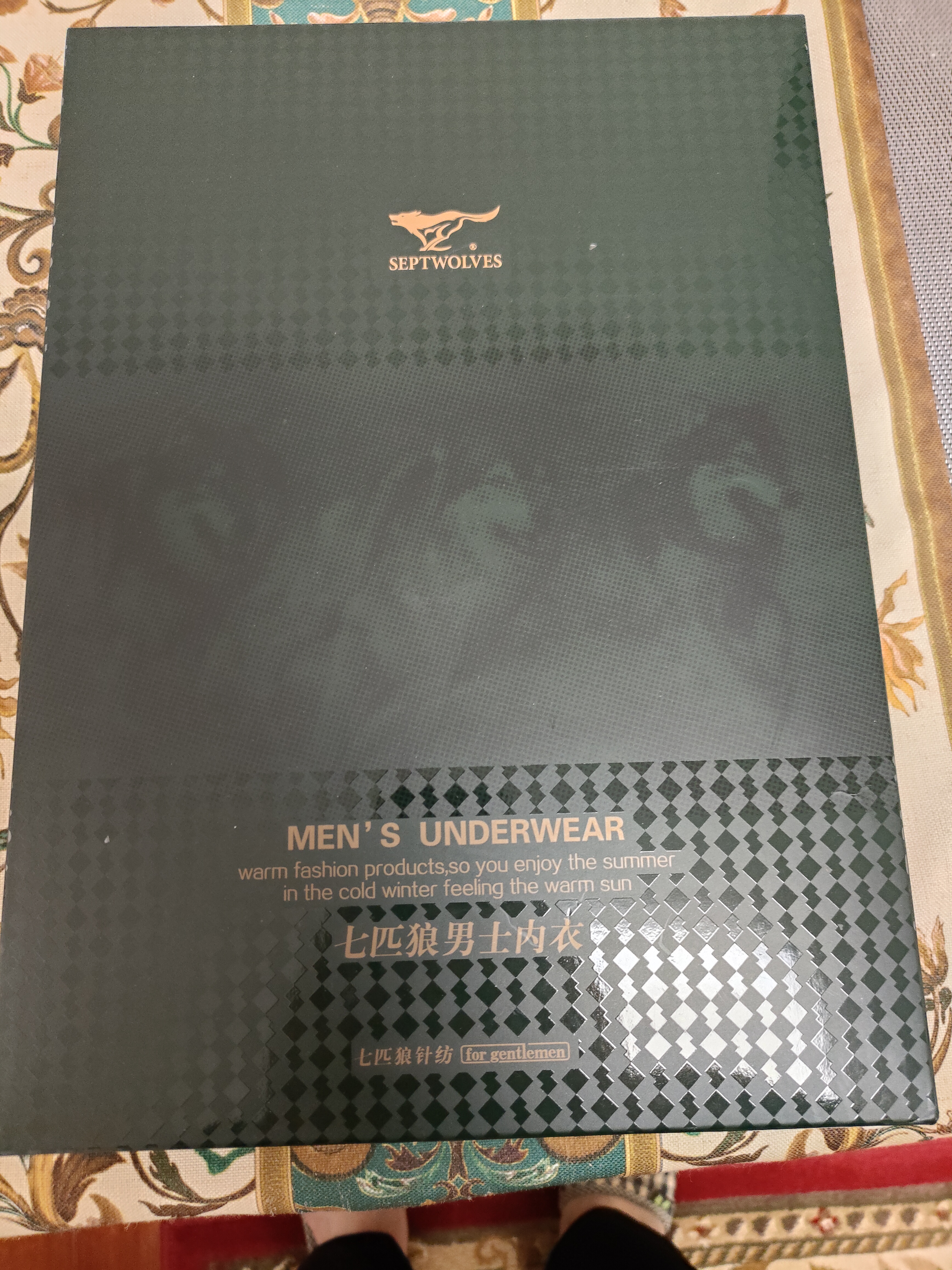 七匹狼【抗菌】秋衣秋裤男纯棉秋冬全棉保暖内衣V领棉毛衫线衣裤套装 实拍图