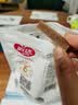 怡达无添加山楂条380g 0添加剂儿童山楂卷山楂干片蜜饯果干果糕零食品 实拍图