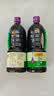 李锦记薄盐系列 薄盐生抽1.52kg*2【减盐25%* 一级】控盐味鲜酱油 实拍图
