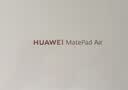 HUAWEI MatePad Air 12英寸 华为平板电脑 鸿蒙AI 2.8K高刷超清全面屏 WIFI 12GB+256GB 羽砂白 实拍图