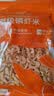 小海故事南极磷虾米 净重250g 去头 淡干不咸 磷虾仁干货源头直发端午 实拍图