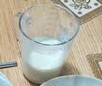 汤臣倍健进口分离乳清蛋白粉极萃蓝罐蛋白质粉增强免疫力椰子味400g*2罐 实拍图