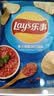 乐事（Lay's）薯片 青柠味 135克 休闲零食 膨化食品 休闲零食 实拍图