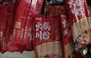 蜀姑娘火锅川粉 红薯宽粉条 苕粉速食酸辣粉 火锅食材250g*3袋 实拍图