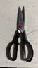 双立人（ZWILLING）厨房剪刀多用剪辅食剪刀剪骨刀食物剪刀家用可拆卸剪刀 实拍图
