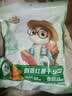 三只松鼠倒蒸红薯干500g 番薯蜜薯蜜饯果干代餐低脂零食小吃休闲食品 实拍图