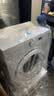 美的（Midea）滚筒洗衣机全自动 8公斤家用超薄 小型租房用 MG80V01JPY 以旧换新 补贴 京东自营 实拍图