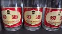 汾酒黄盖玻汾 清香型白酒 53度 475ml*12瓶 整箱装 送礼优选 实拍图