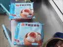 广州酒家叉烧包750g20个早茶糕点点心包子小笼包预制菜生鲜速食儿童早餐 实拍图