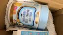 诺特兰德钙铁锌维D直饮包 液体钙维生素d3运动儿童青少年成人 草莓味*30条 实拍图