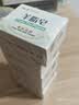 红卫羊脂皂正品老牌国货香皂男女士专用肥皂洗澡洗脸皂120g*5块 实拍图