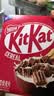 雀巢（Nestle）KitKat奇巧巧克力谷物脆330g麦片零食儿童早餐欧洲原装进口代餐 实拍图