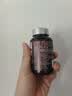 VICARING美国品牌【护眼好评榜第一】蓝莓叶黄素成人保护视力缓解眼睛干涩 实拍图