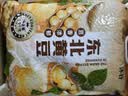 沐谷  东北黄豆5斤 东北大豆打豆浆榨豆浆圆粒非转基因 拧嘴袋非真空 实拍图