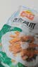 冻品先生 安井 虎皮鸡爪 1kg 2斤装 虎皮凤爪卤味鸡爪 冷冻半成品 烧烤 实拍图