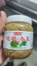 潮汕巡地都冬菜470g 潮汕海鲜砂锅粥配菜 天津冬菜煲汤调味佐料酱菜 实拍图