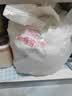 香满园新疆雪花粉 面粉  包子饺子面条 20斤 实拍图