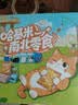 三只松鼠巨型零食大礼包送女友礼物零食礼盒休闲小吃解馋自营零食礼盒6斤 实拍图