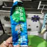 好来（DARLIE）原黑人超白竹炭深洁牙膏清新口气密泡去黄去牙渍温和亮白含氟190g 实拍图