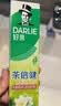 好来（DARLIE）原黑人茶倍健茉莉白茶牙膏茶香健齿清新口气平衡酸碱健齿含氟140g 实拍图
