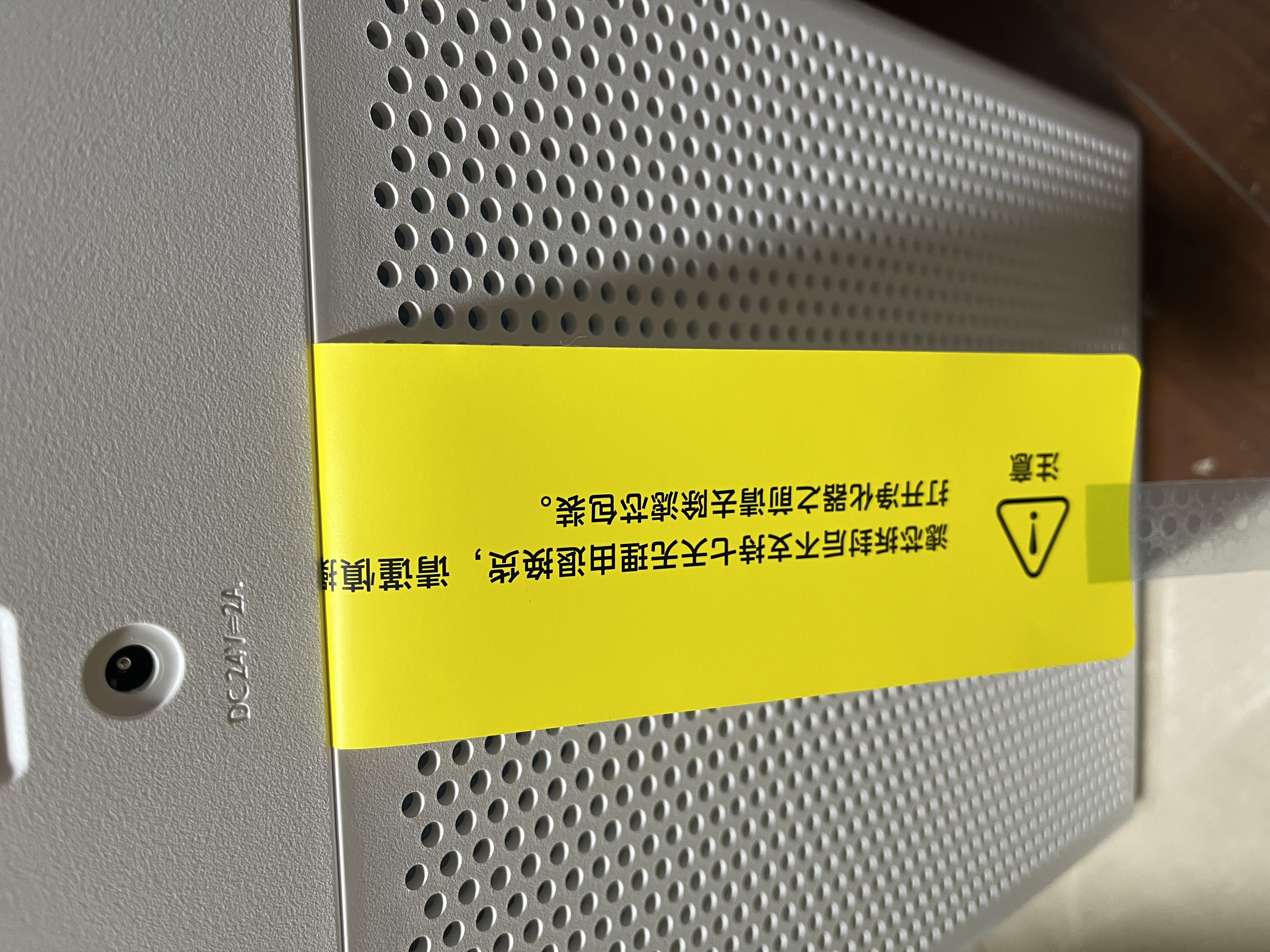 米家小米空气净化器4lite  除甲醛除菌除异味 空气伴侣 除PM2.5 AC-M17-SC 实拍图