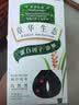 章华（SAVOL）生态染发霜自然黑色植遮白物染发剂盖白染发膏自营男女 实拍图