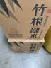 野岭 含锶竹根剐水4.5L*4桶 迎驾山泉饮用天然水泡茶大桶装水 实拍图