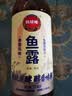 凤球唛鱼露750ml泰国风味 【可代替盐】冬阴功汤泰国菜辣白泡菜提鲜调味 实拍图